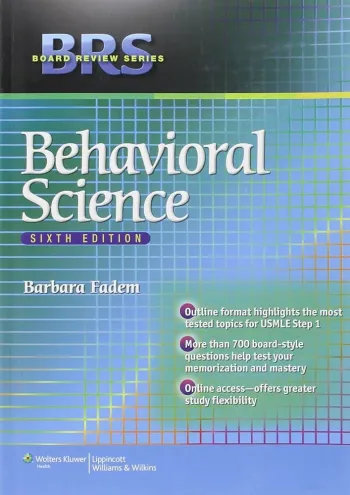 BRS Behavioral Science BRS Behavioral Science