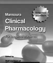 Mansoura Clinical Pharmacology Mansoura Clinical Pharmacology