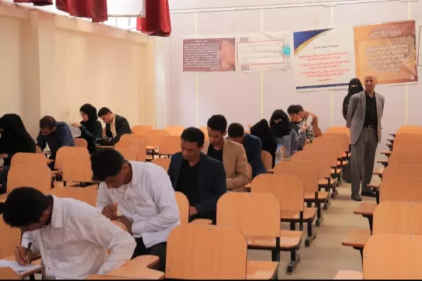 إختبار تحديد المستوى (الكفاءة) بـ كلية العلوم الطبية – قسم الطب العام والجراحة جامعة الحكمة – فرع صنعاء للعام الجامعي 2022-2023م