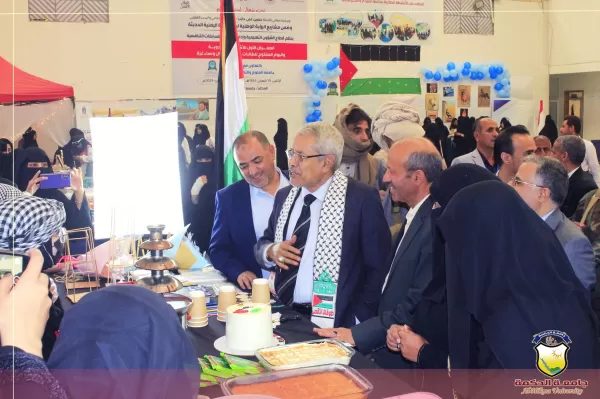 جامعة الحكمة تشارك في المعرض الأول للمنتجات اليدوية والبازار الخيري لطالبات الجامعات الحكومية والأهلية جامعة الحكمة تشارك في المعرض الأول للمنتجات اليدوية والبازار الخيري لطالبات الجامعات الحكومية والأهلية