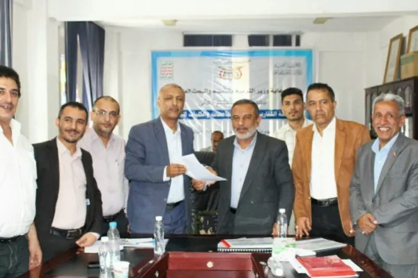 قطاع التعليم العالي بوزارة التربية والتعليم والبحث العلمي يناقش التقرير السنوي لجامعة الحكمة للعام الجامعي 2023 / 2024م قطاع التعليم العالي بوزارة التربية والتعليم والبحث العلمي يناقش التقرير السنوي لجامعة الحكمة للعام الجامعي 2023 / 2024م
