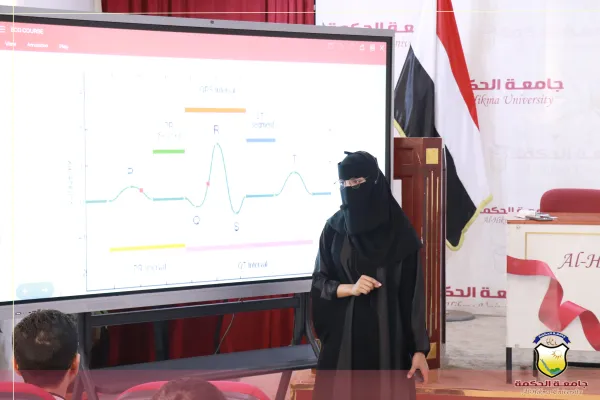 كلية العلوم الطبية بجامعة الحكمة تقيم دورة تخطيط القلب - ECG كلية العلوم الطبية بجامعة الحكمة تقيم دورة تخطيط القلب - ECG