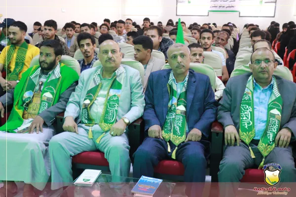جامعة الحكمة تقيم فعالية خطابية بذكرى المولد النبوي 1447هـ