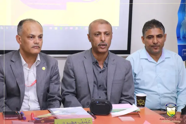 إنطلاق أولى أيام البرنامج التدريبي بعنوان "ريادة الأعمال الخضراء لأصحاب المشاريع الصغيرة والمتوسطة بجامعة الحكمة إنطلاق أولى أيام البرنامج التدريبي بعنوان "ريادة الأعمال الخضراء لأصحاب المشاريع الصغيرة والمتوسطة بجامعة الحكمة