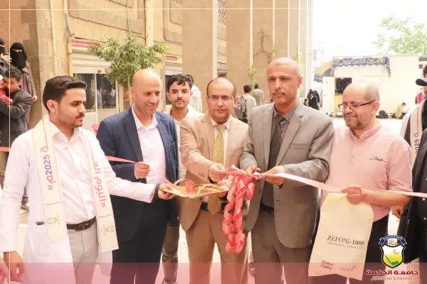 جامعة الحكمة تقيم ندوة ومعرض للإنتاج الصيدلي بمناسبة #اليوم_العالمي_للصيادلة جامعة الحكمة تقيم ندوة ومعرض للإنتاج الصيدلي بمناسبة #اليوم_العالمي_للصيادلة