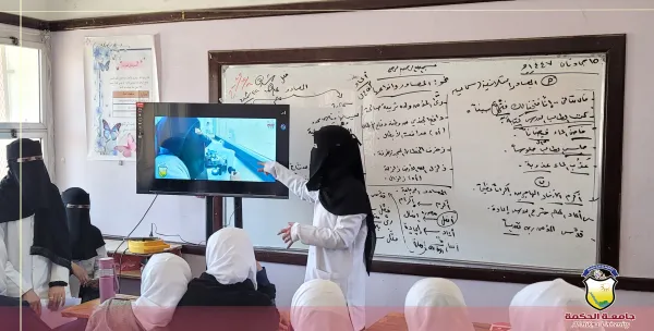 جامعة الحكمة - اليمن تدشّن الحملة التوعوية الصحية لطلبة مدارس الثانوية العامة بأمانة العاصمة للعام 1447هـ