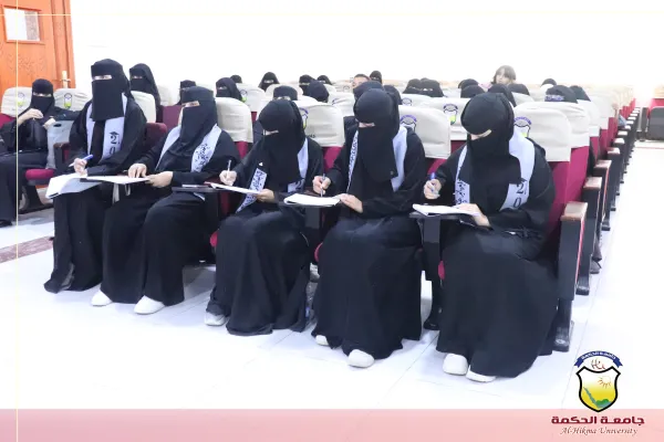 كلية العلوم الإدارية والإنسانية بجامعة الحكمة - صنعاء تواصل مناقشاتها العلنية بقسم المحاسبة