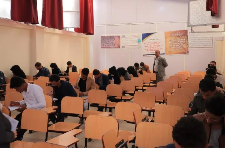 إختبار تحديد المستوى (الكفاءة) بـ كلية العلوم الطبية – قسم الطب العام والجراحة جامعة الحكمة – فرع صنعاء للعام الجامعي 2022-2023م