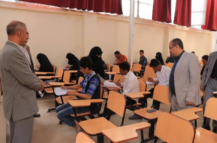 إختبار تحديد المستوى (الكفاءة) بـ كلية العلوم الطبية – قسم الطب العام والجراحة جامعة الحكمة – فرع صنعاء للعام الجامعي 2022-2023م