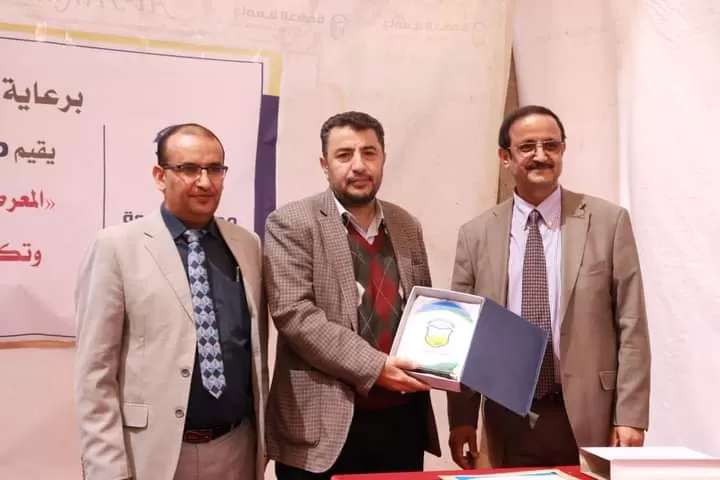 إفتتاح المعرض الطبي والدوائي والتشكيلي الأول لمعهد الجامعة للعلوم الطبية في رحاب جامعة الحكمة بصنعاء"