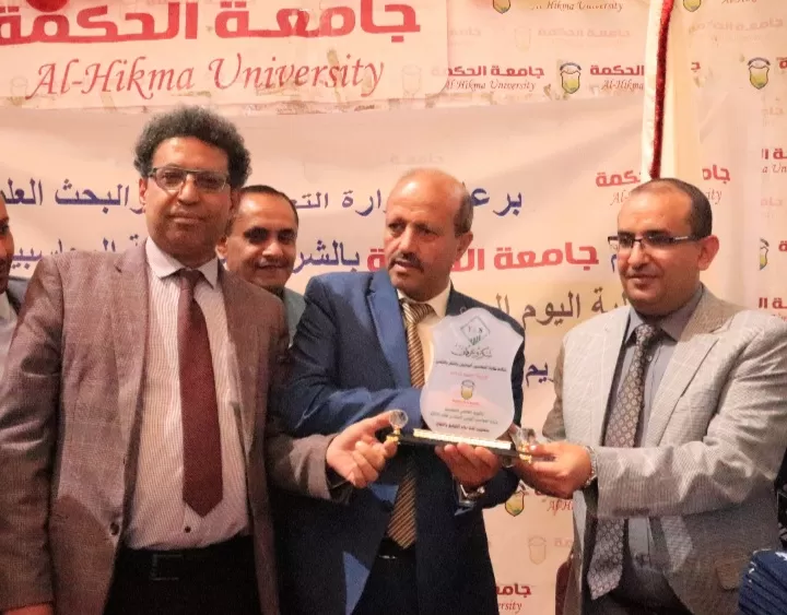 جامعة الحكمة ونقابة المحاسبين تحتفلان باليوم العالمي للمحاسب