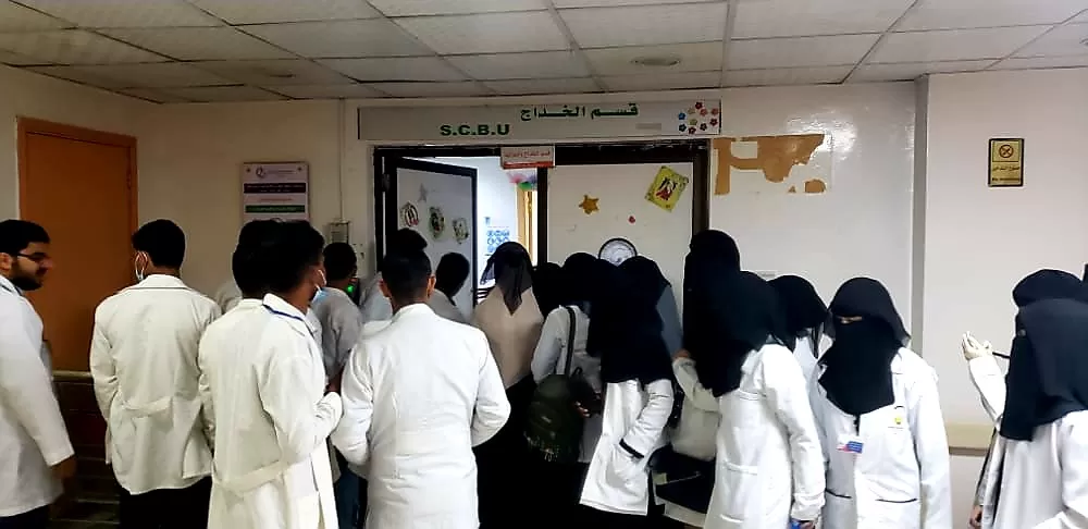 "مساعدو الأطباء بمعهد الجامعة للعلوم الطبية بذمار يزورون مستشفى جامعة العلوم والتكنولوجيا بالعاصمة صنعاء"