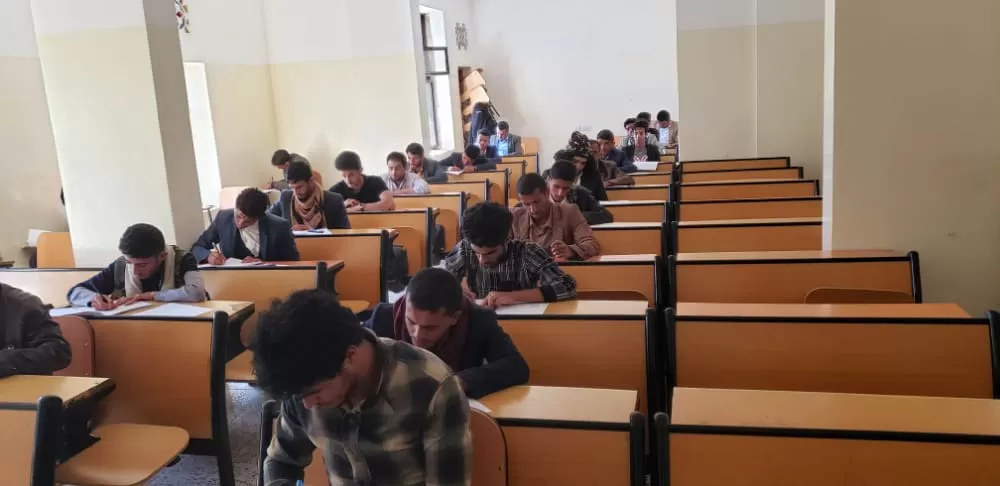 جامعة الحكمة ذمار تدشن إمتحانات الفصل الدراسي الأول للعام الجامعي 1444هـ