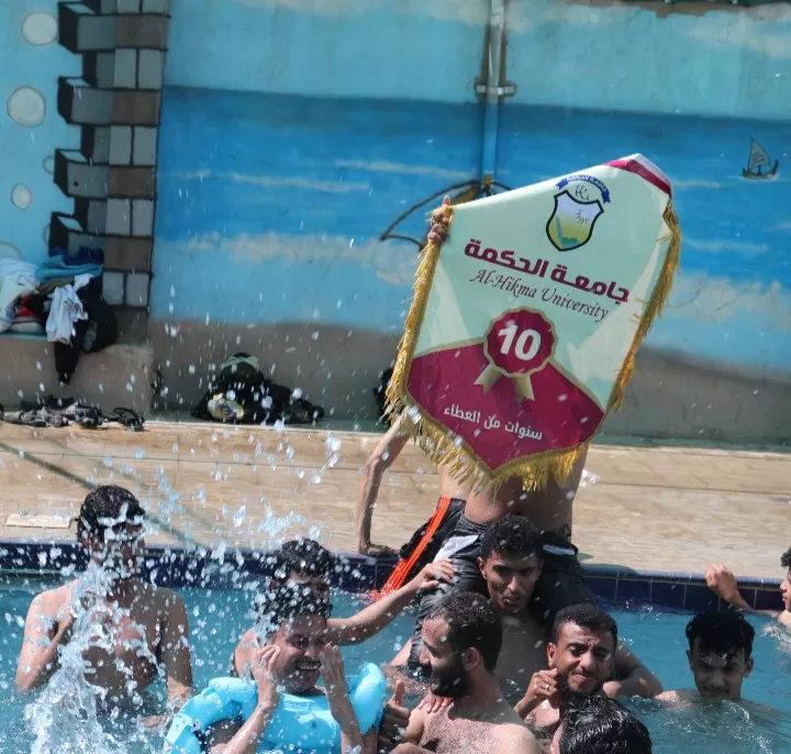 إدارة الأنشطة بجامعة الحكمة تنظّم الرحلة الترفيهية السنوية إلى منتجع جارف السياحي