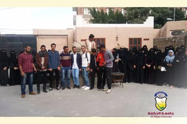 جامعة الحكمة تنظم رحلة علمية لطلاب قسم اللغة الأنجليزية - الترجمة إلى "بيت المعرفة"