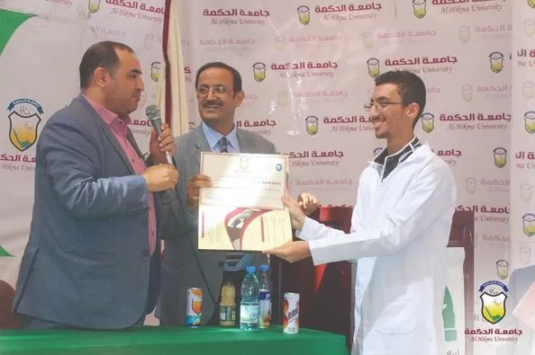 جامعة الحكمة تنظم فعالية بالمولد النبوي تعلن الفائزين بالمنح التنافسية