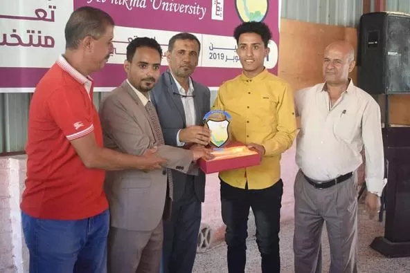 جامعة الحكمة تكرم نجوم تعز في منتخب الناشئين