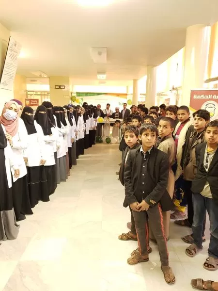 العيادات الاستشارية للأسنان وضمن مساهمات مركز خدمة المجتمع بجامعة الحكمة - صنعاء