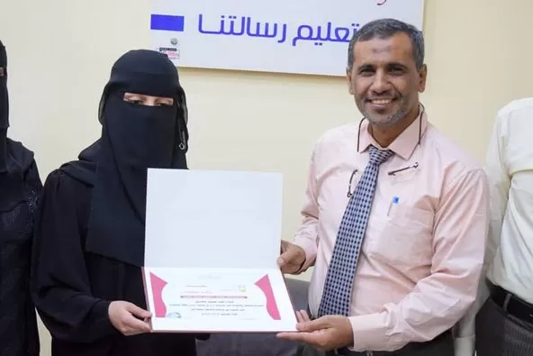 جامعة الحكمة تفوز بالمركز الأول في مسابقة الشعر باللغة الإنجليزية بين الجامعات