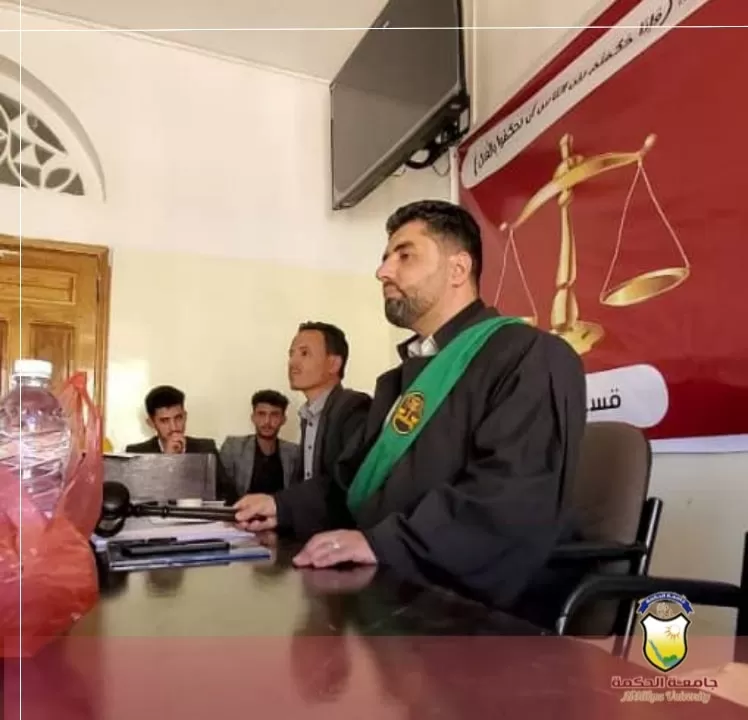 لليومين الثاني والثالث على التوالي؛ جامعة الحكمة ذمار تواصل أنشطة دورة نظام المرافعات الشرعية لطلاب قسم الشريعة والقانون