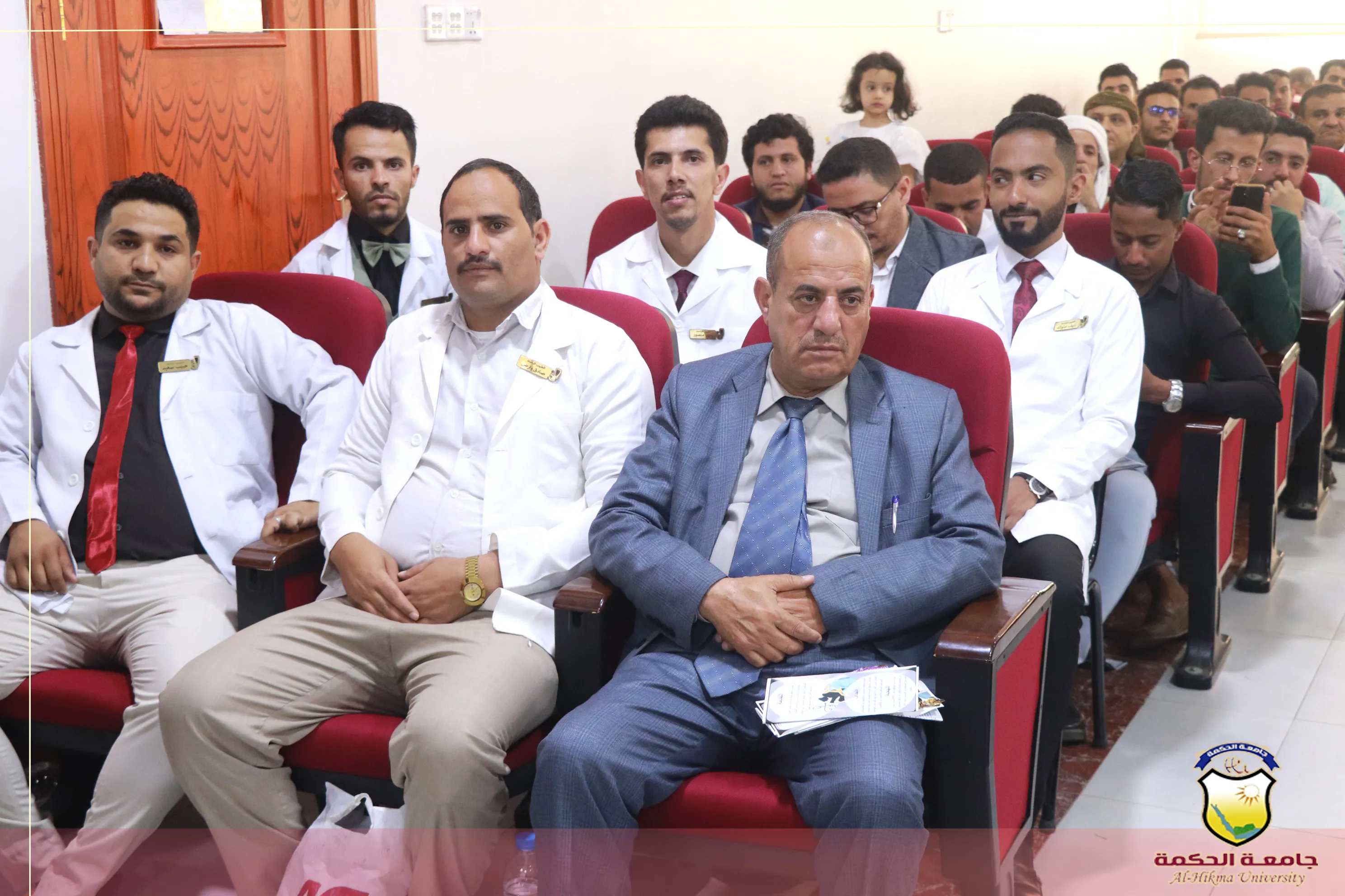 The Faculty of Medical Sciences, under the auspices of the Presidency of Al-Hikma University, is conducting the second scientific conference to present the graduation research of the second cohort from the Department of General Medicine and Surgery.