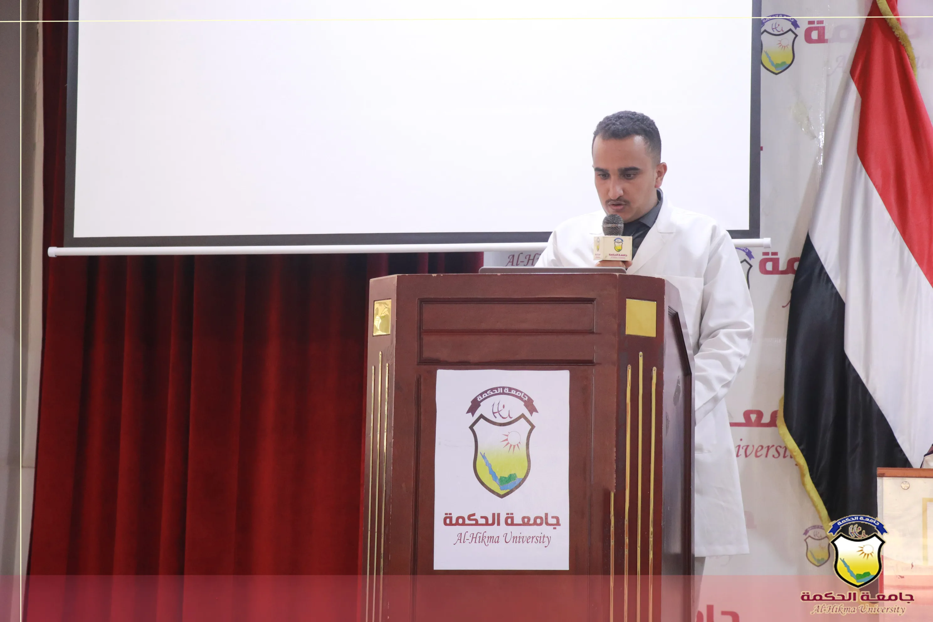 The Faculty of Medical Sciences, under the auspices of the Presidency of Al-Hikma University, is conducting the second scientific conference to present the graduation research of the second cohort from the Department of General Medicine and Surgery.