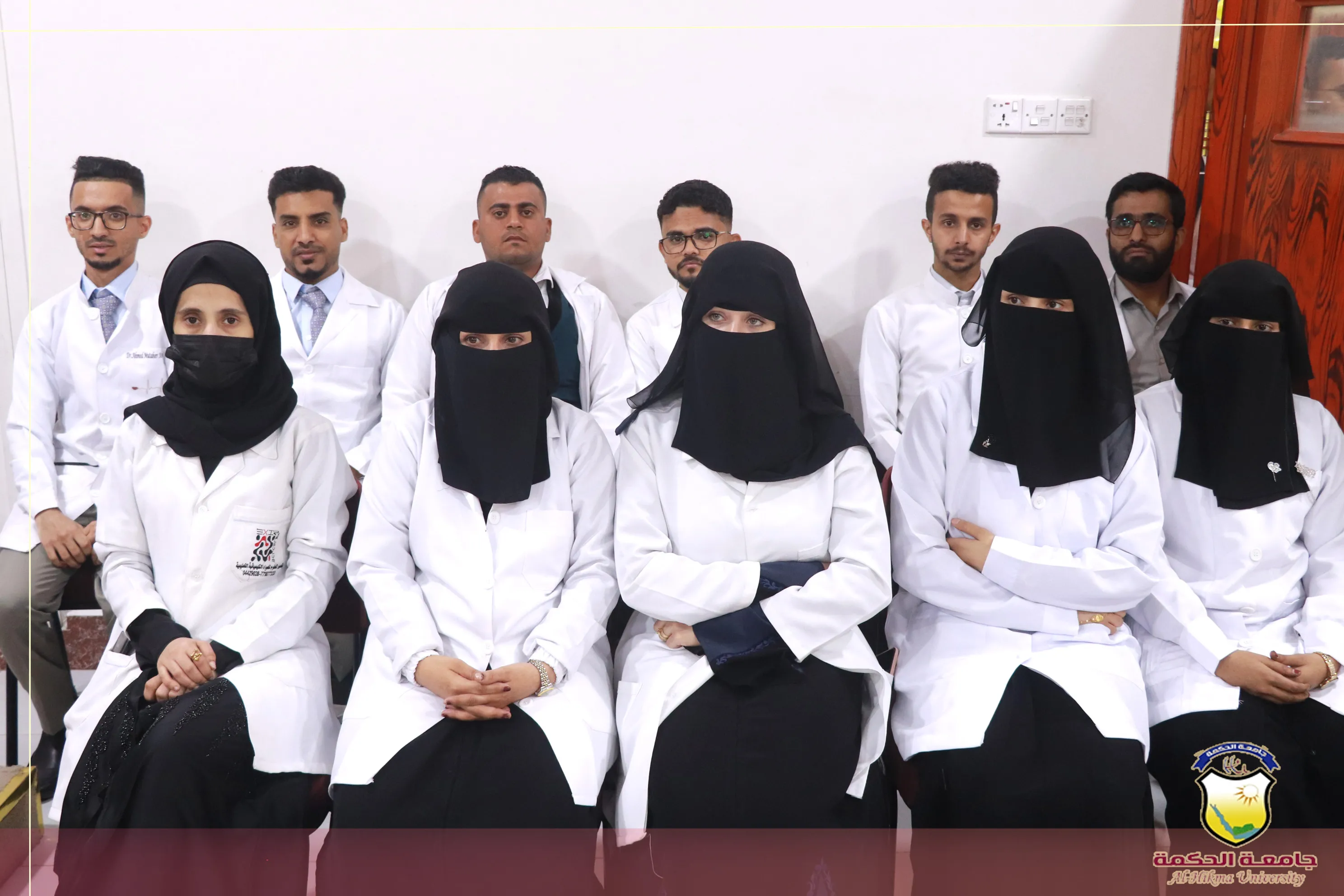 The Faculty of Medical Sciences, under the auspices of the Presidency of Al-Hikma University, is conducting the second scientific conference to present the graduation research of the second cohort from the Department of General Medicine and Surgery.