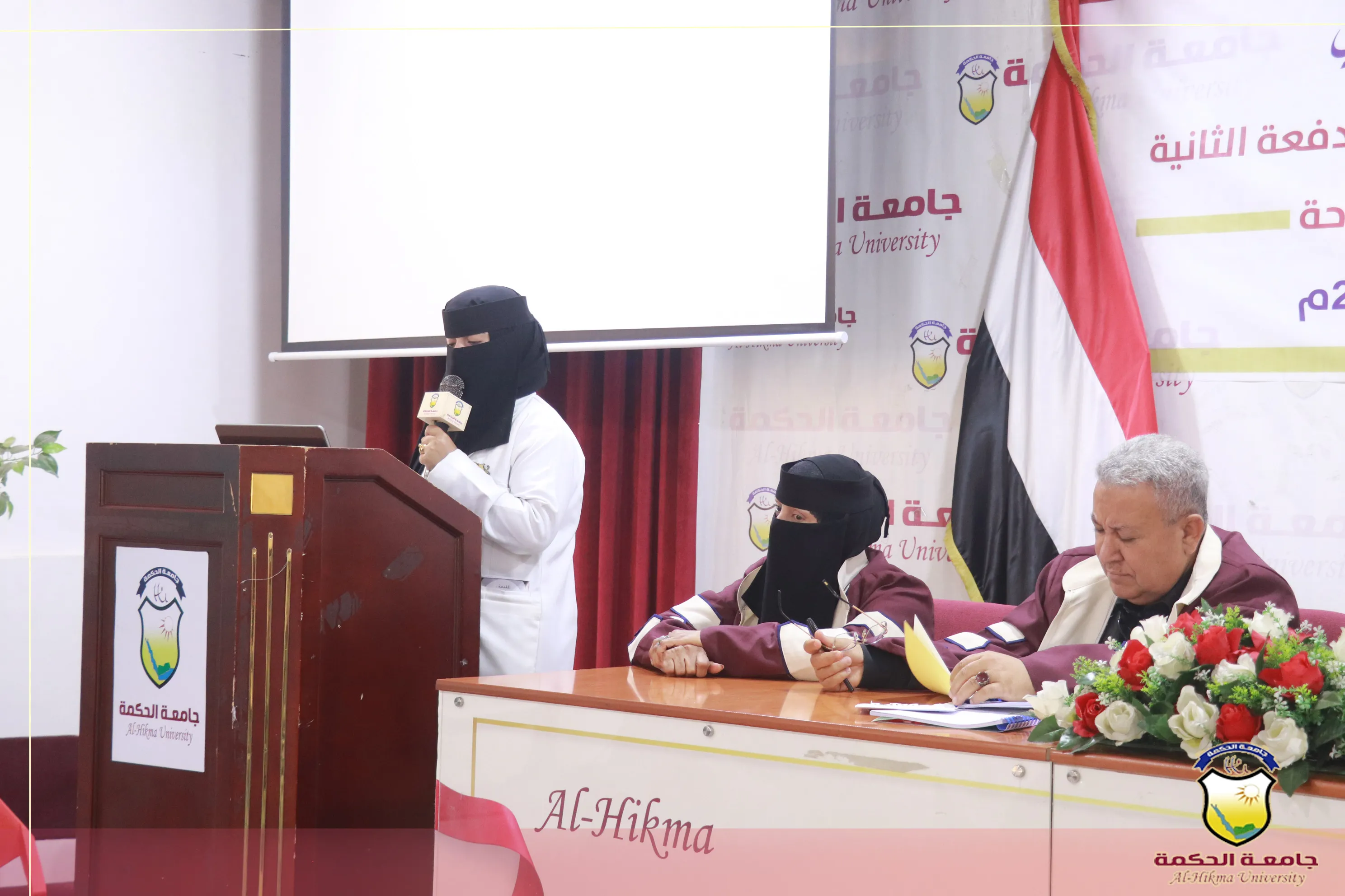 The Faculty of Medical Sciences, under the auspices of the Presidency of Al-Hikma University, is conducting the second scientific conference to present the graduation research of the second cohort from the Department of General Medicine and Surgery.