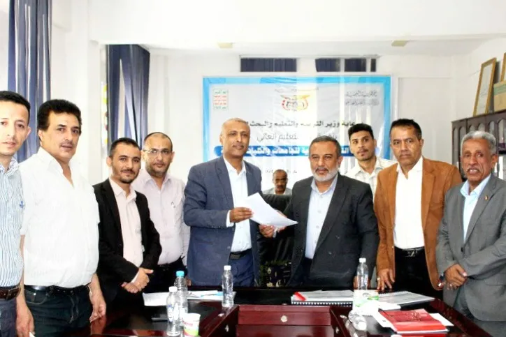 قطاع التعليم العالي بوزارة التربية والتعليم والبحث العلمي يناقش التقرير السنوي لجامعة الحكمة للعام الجامعي 2023 / 2024م