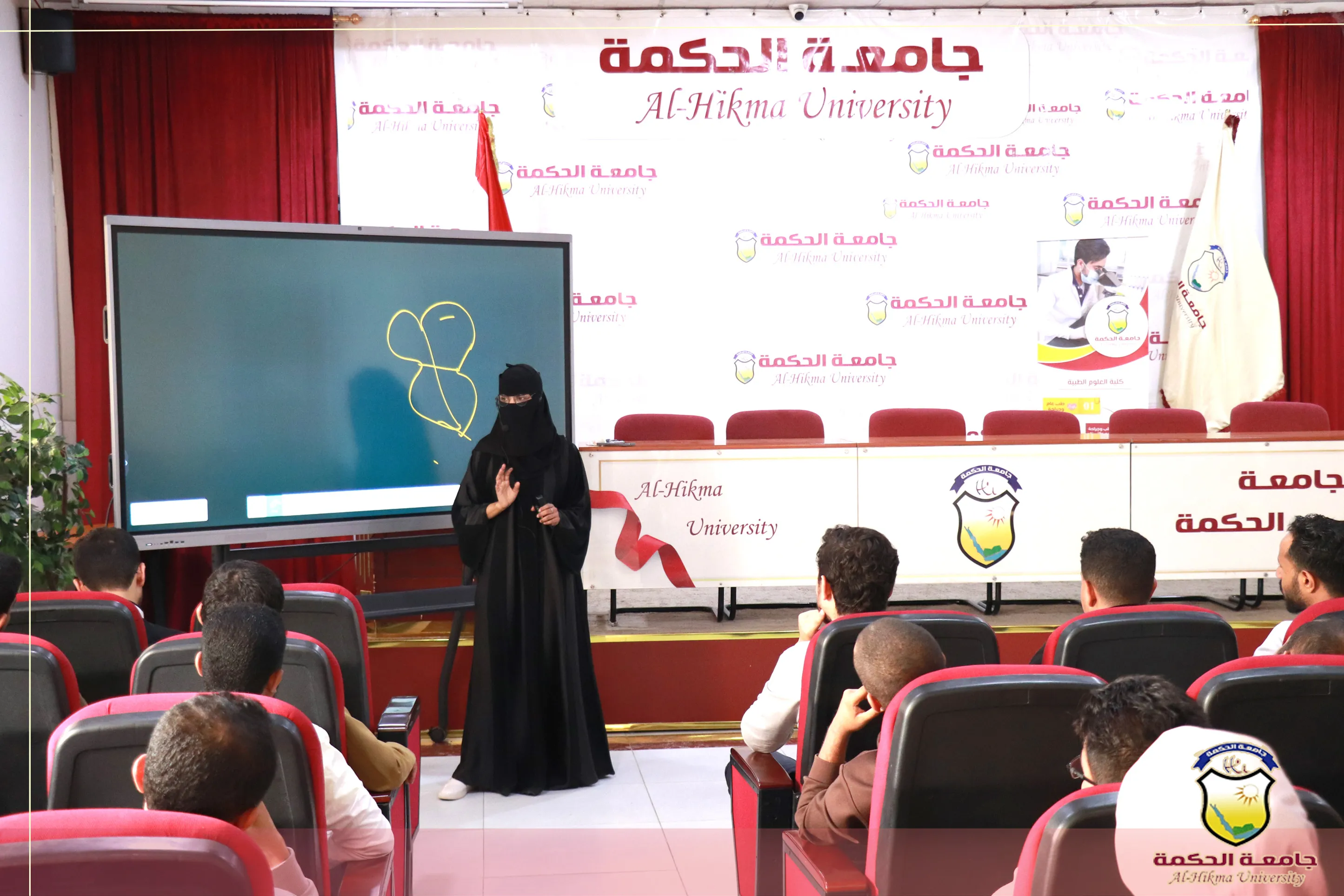 كلية العلوم الطبية بجامعة الحكمة تقيم دورة تخطيط القلب - ECG