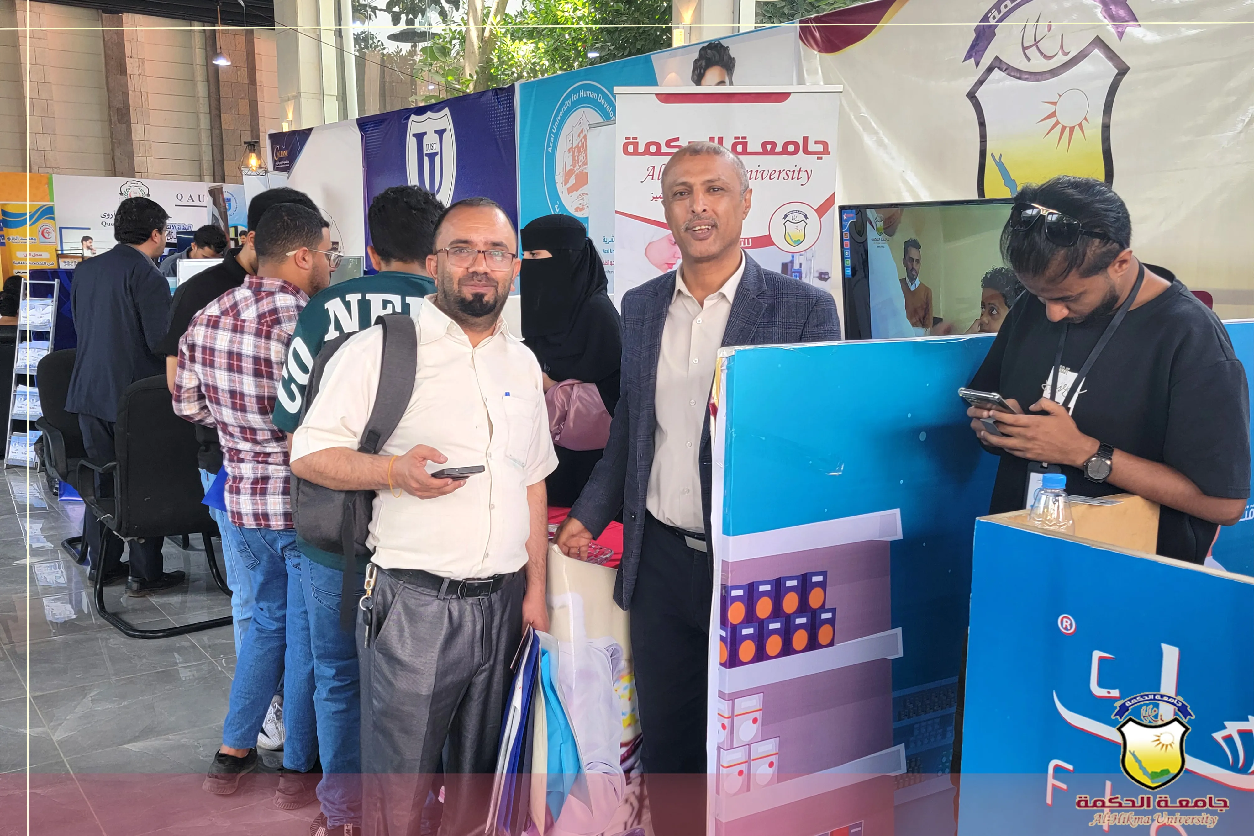 جامعة الحكمة تدعوا الطلبة الباحثين على التميُّــز إلى زيارة جناح الجامعة في معرض صنعاء التعليمي الثاني 2025م بالنادي الترفيهي بصنعاء