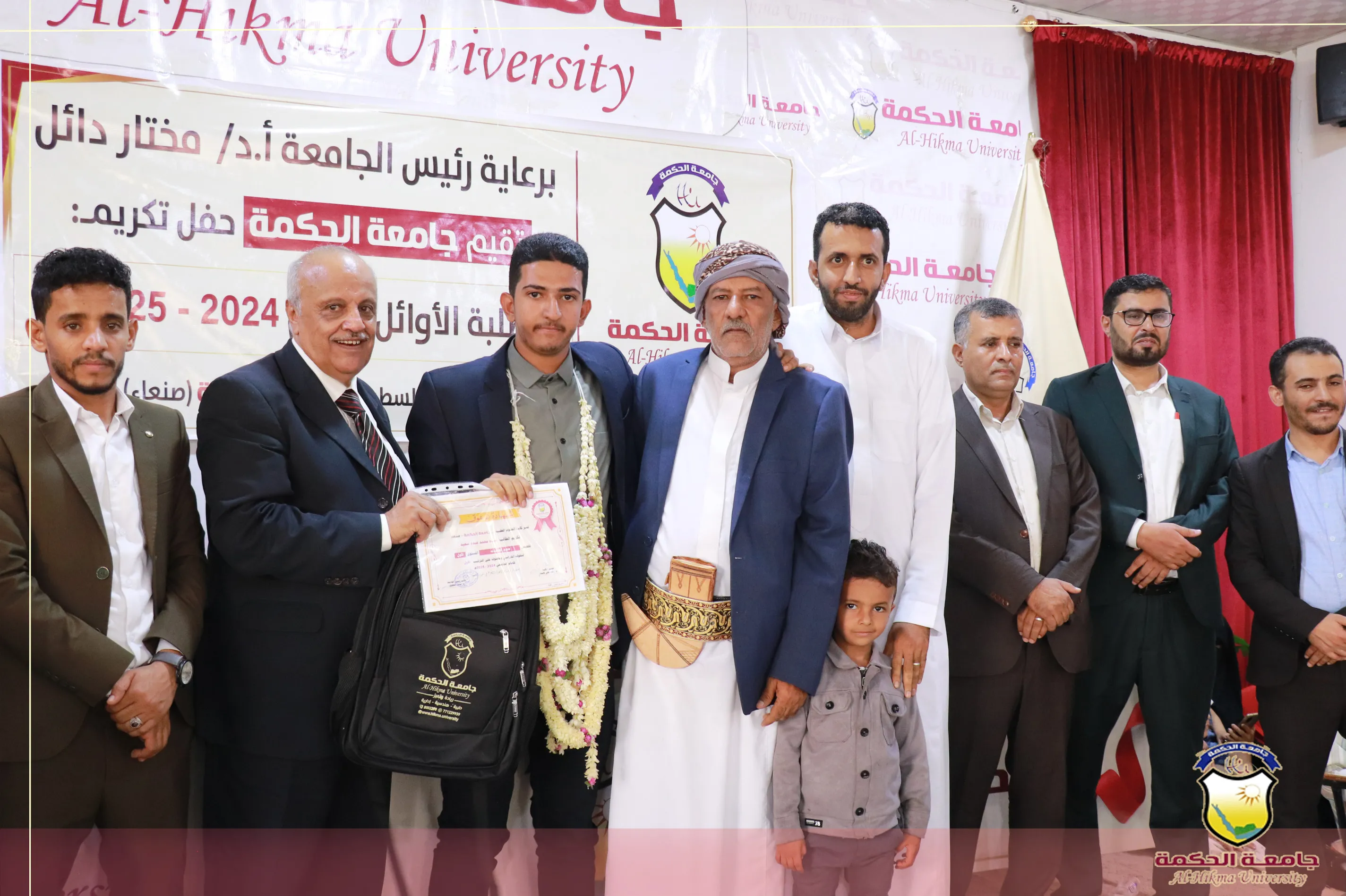كلية العلوم الطبية بجامعة الحكمة تكرم طلابها الأوائل للعام الجامعي 2024–2025م