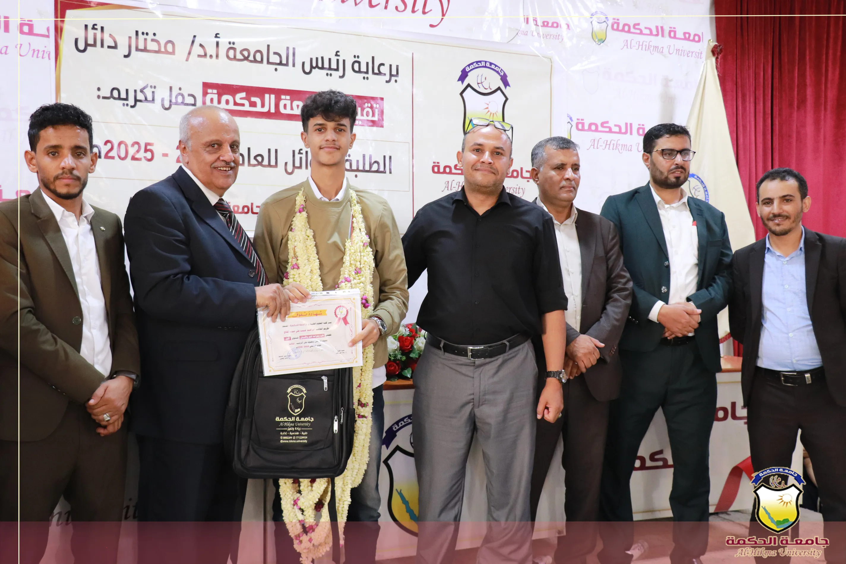كلية العلوم الطبية بجامعة الحكمة تكرم طلابها الأوائل للعام الجامعي 2024–2025م