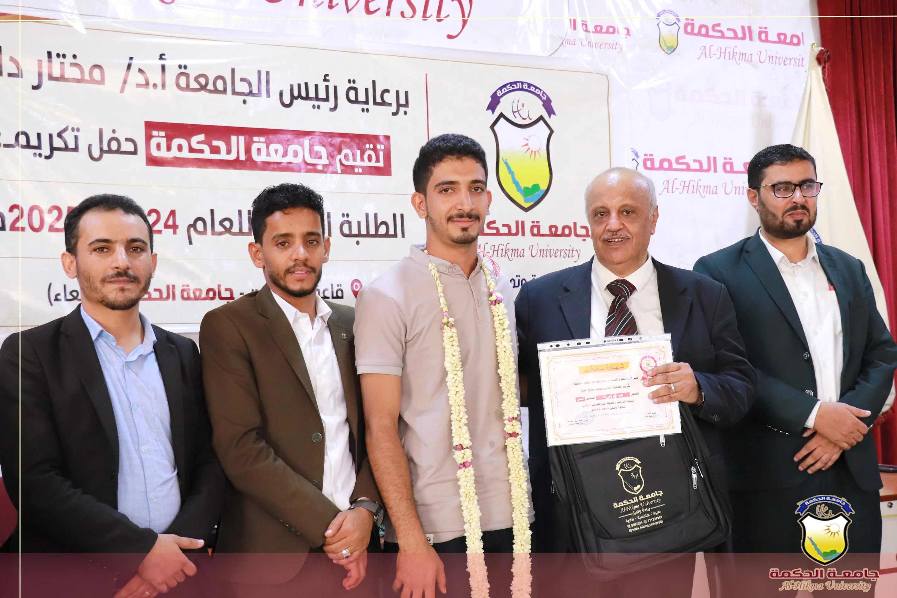 كلية العلوم الطبية بجامعة الحكمة تكرم طلابها الأوائل للعام الجامعي 2024–2025م