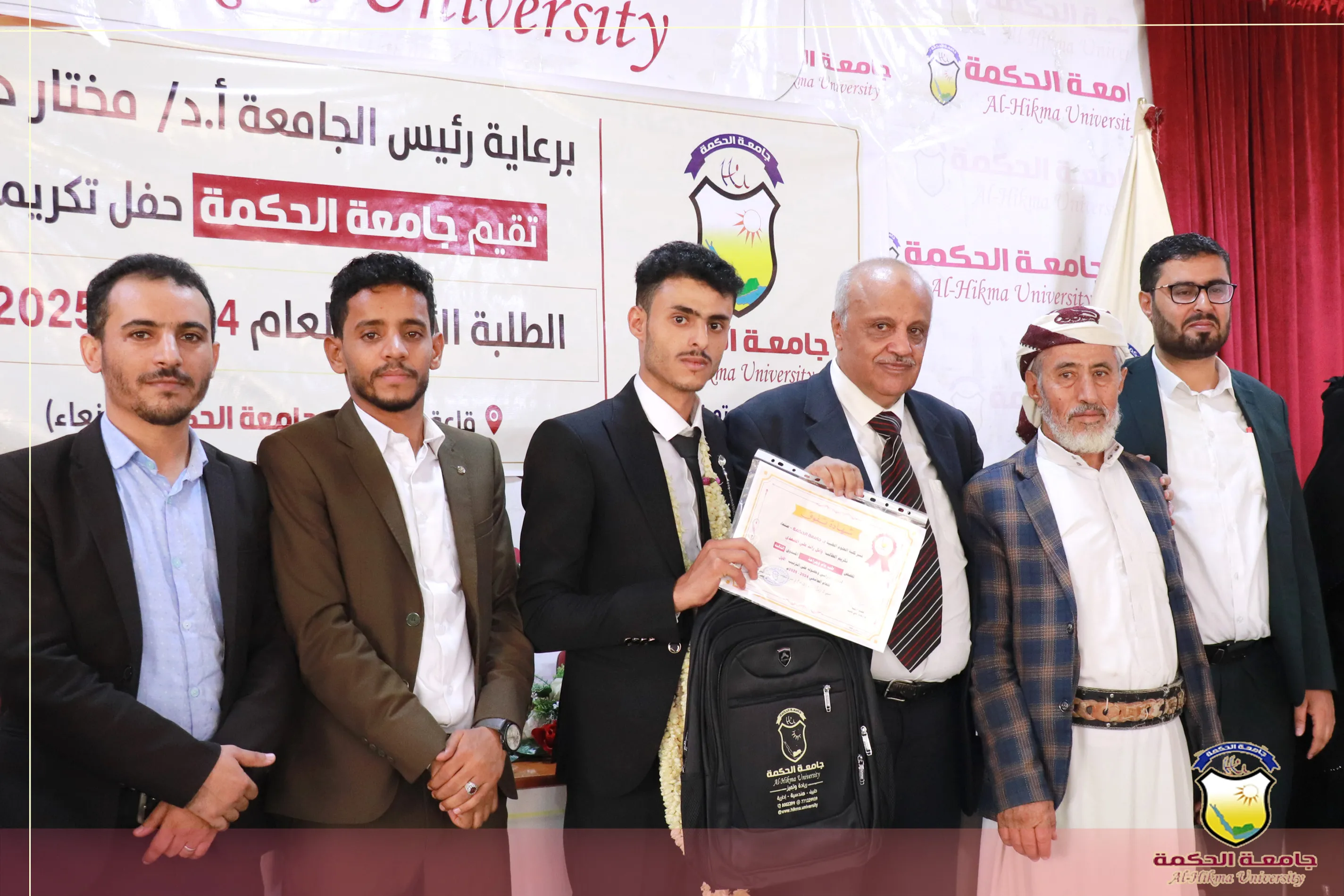 كلية العلوم الطبية بجامعة الحكمة تكرم طلابها الأوائل للعام الجامعي 2024–2025م
