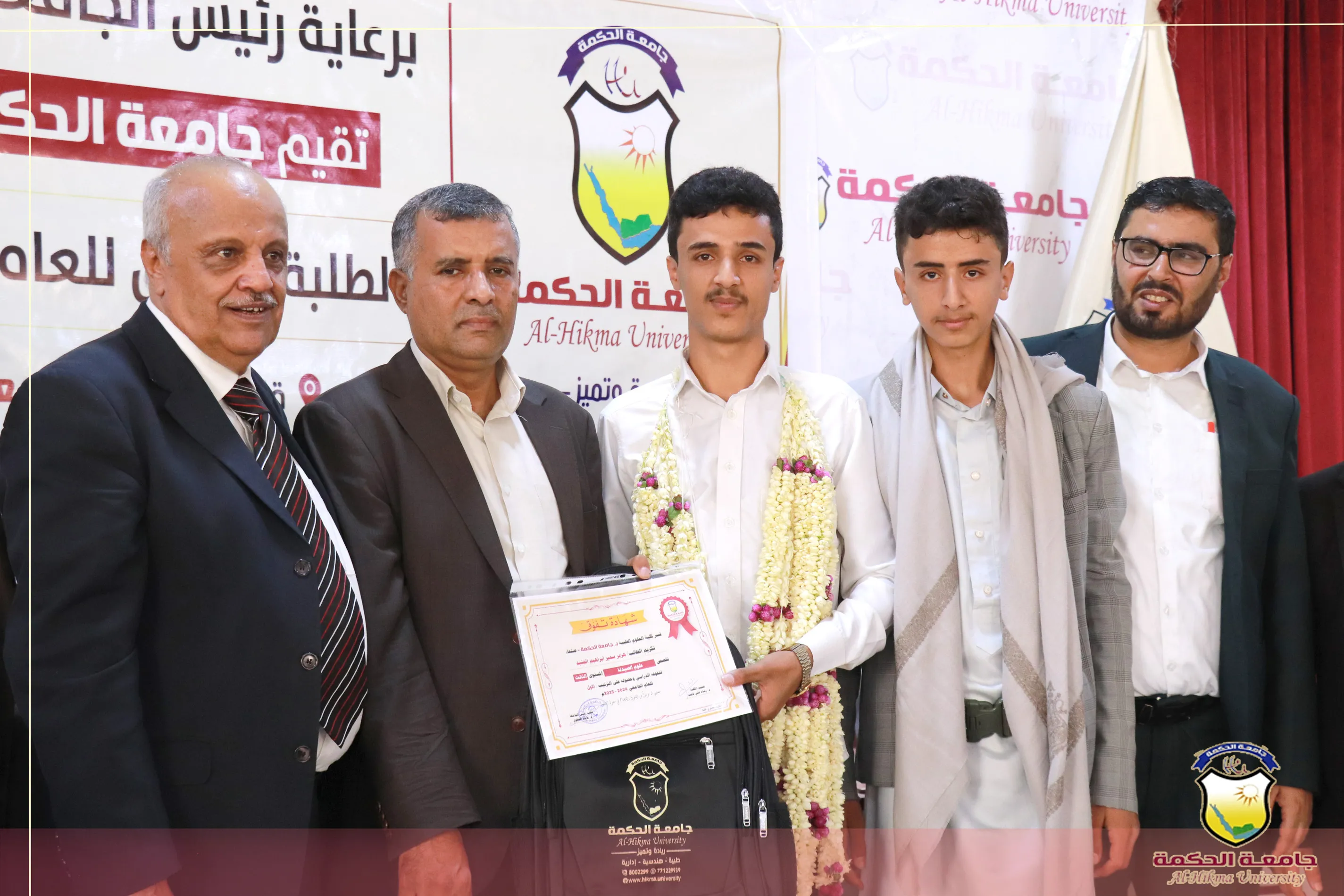 كلية العلوم الطبية بجامعة الحكمة تكرم طلابها الأوائل للعام الجامعي 2024–2025م