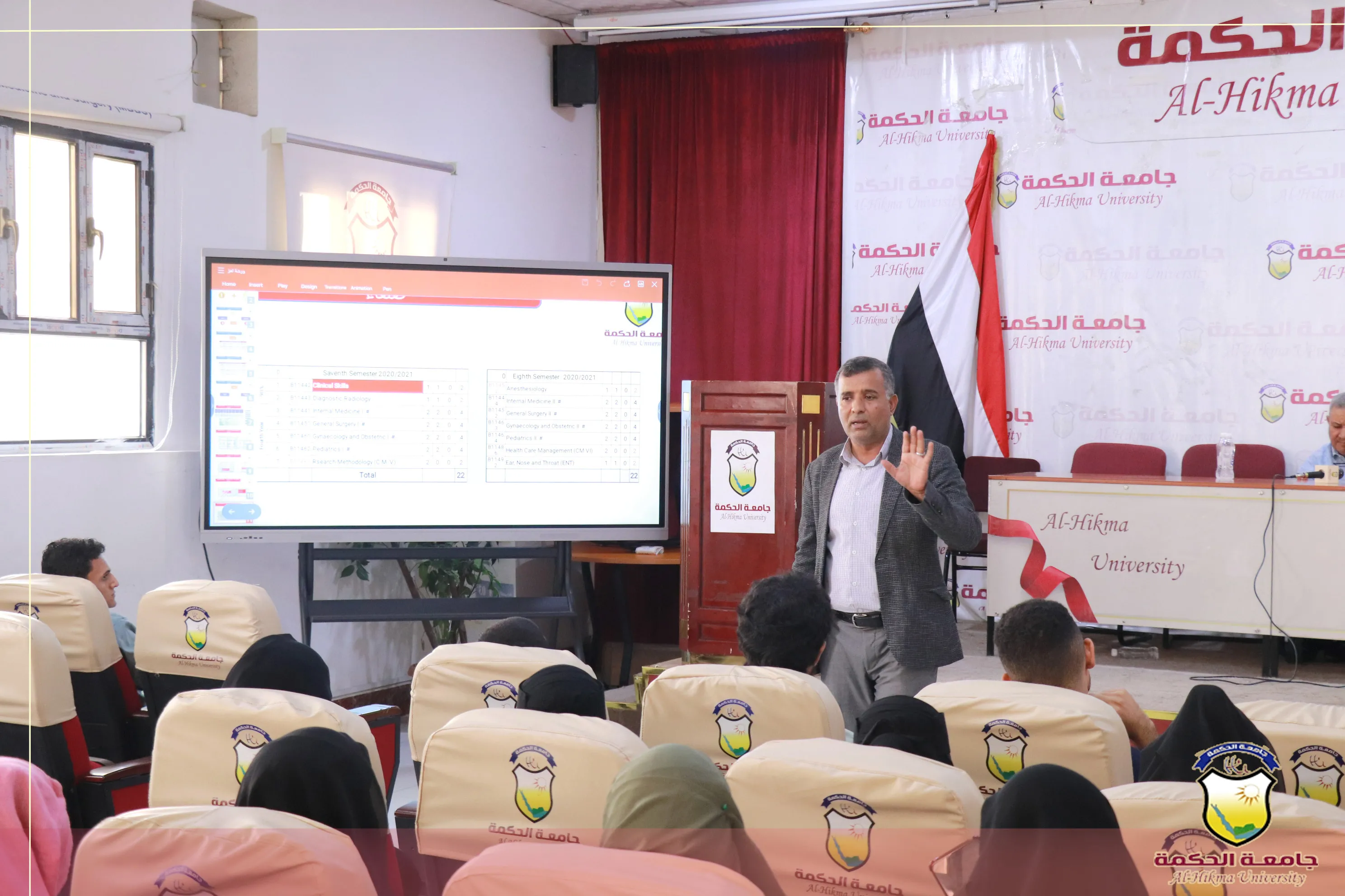 جامعة الحكمة تقيم حفل استقبال الطلبة المستجدين للعام الجامعي 1447هـ / 2025-2026م