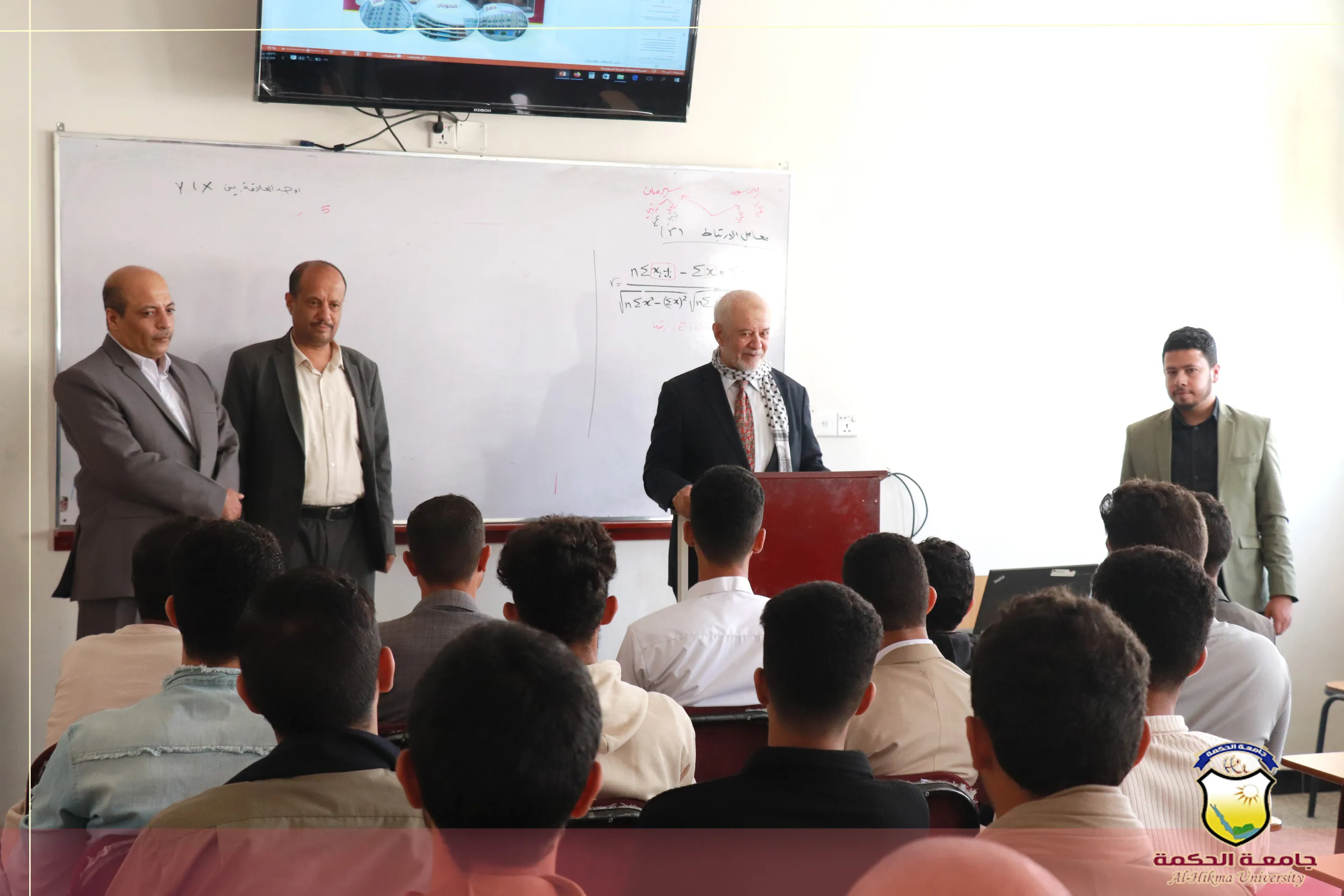 جامعة الحكمة تقيم حفل استقبال الطلبة المستجدين للعام الجامعي 1447هـ / 2025-2026م