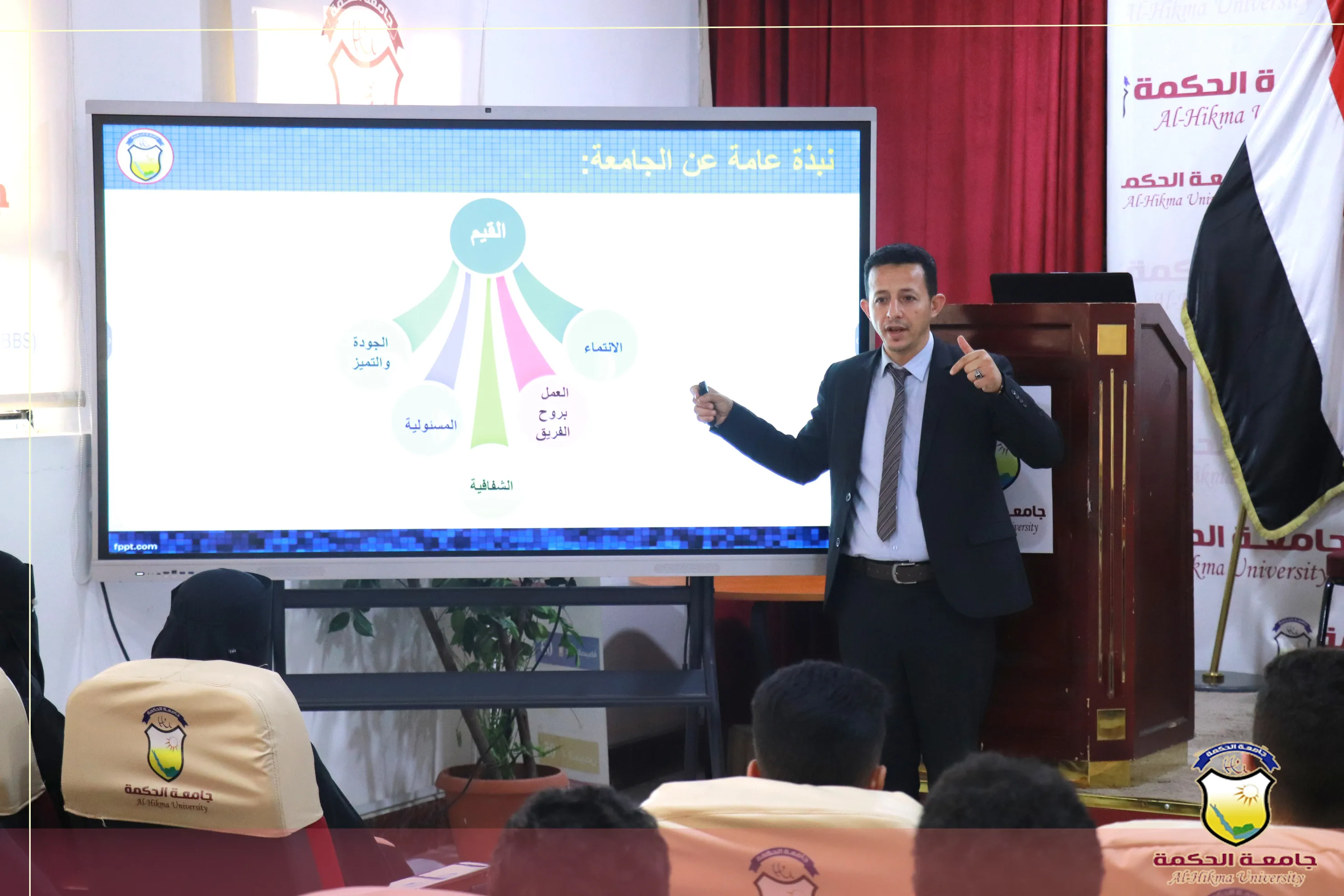 جامعة الحكمة تقيم حفل استقبال الطلبة المستجدين للعام الجامعي 1447هـ / 2025-2026م