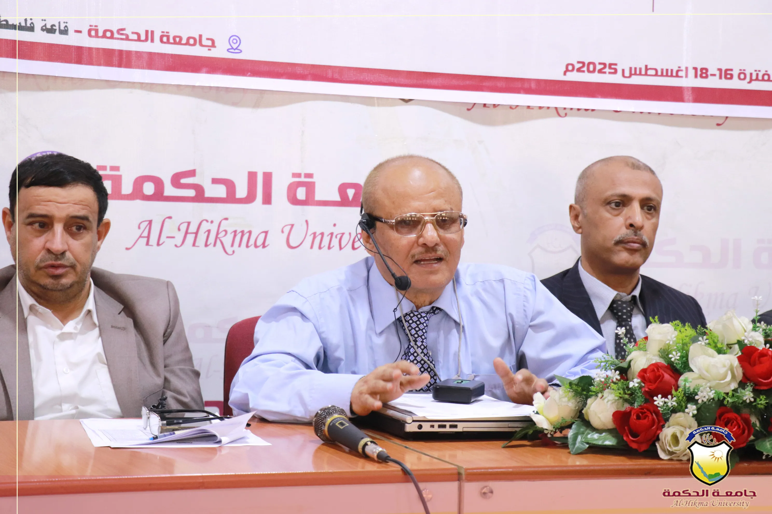 جامعة الحكمة تقيم حفل استقبال الطلبة المستجدين للعام الجامعي 1447هـ / 2025-2026م