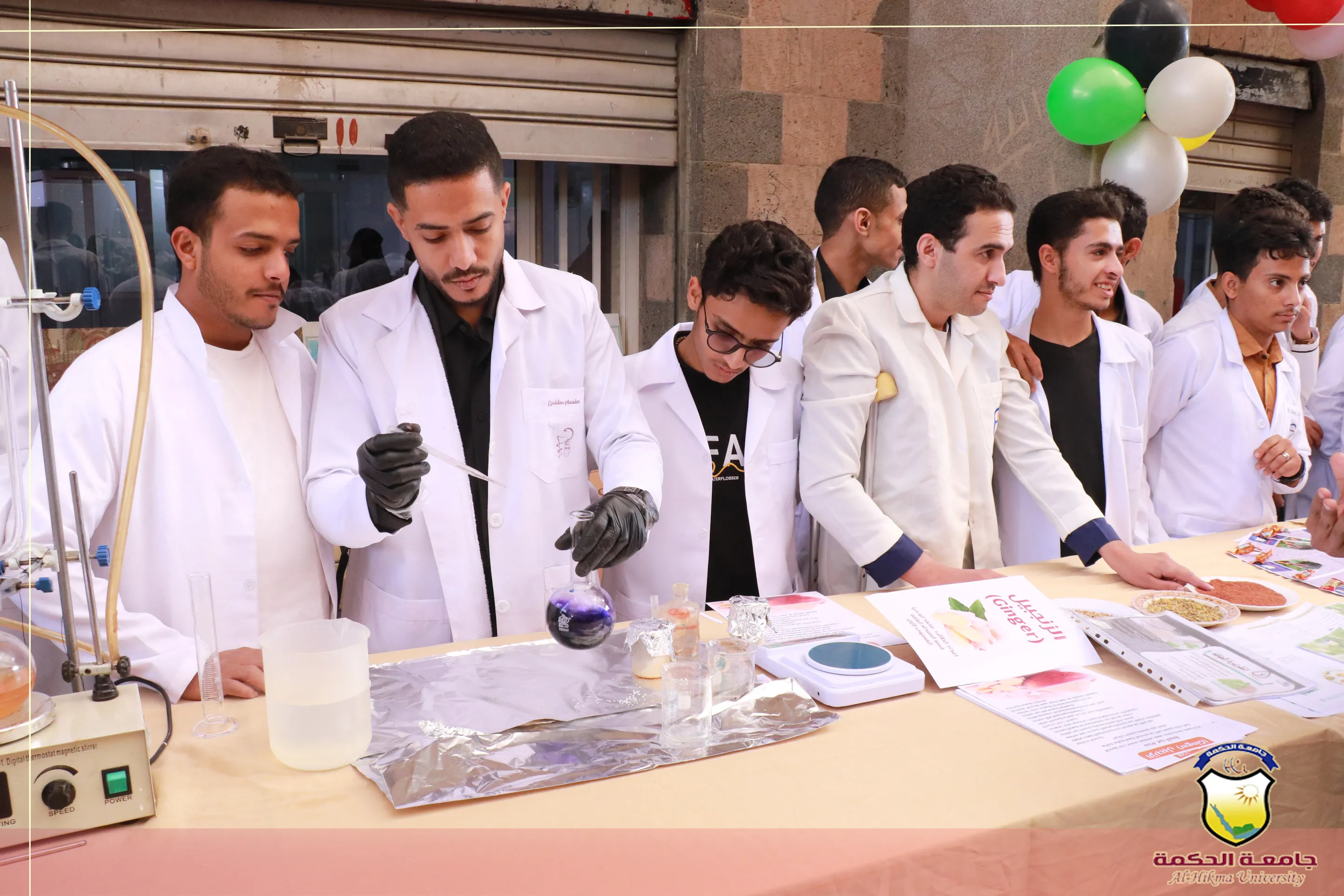 جامعة الحكمة تقيم ندوة ومعرض للإنتاج الصيدلي بمناسبة #اليوم_العالمي_للصيادلة