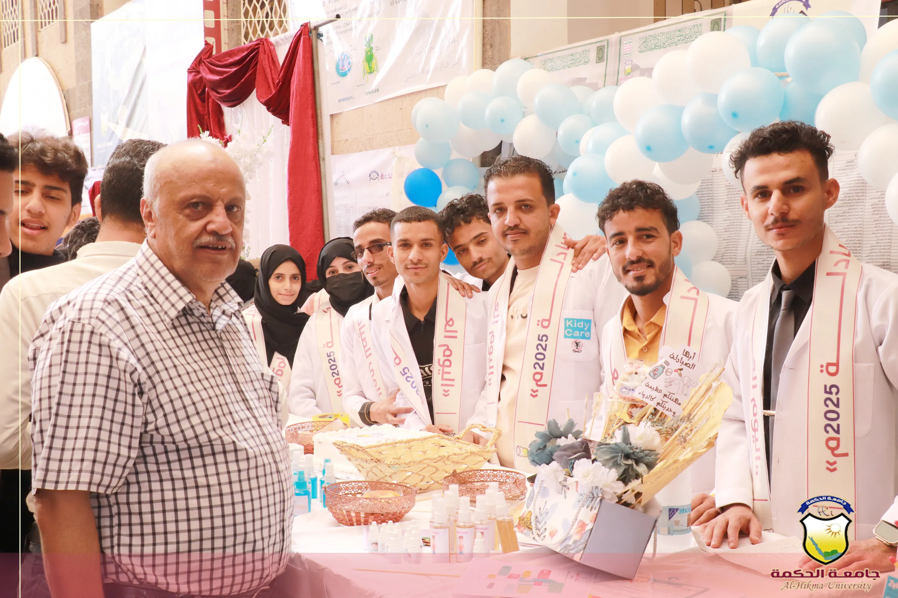 جامعة الحكمة تقيم ندوة ومعرض للإنتاج الصيدلي بمناسبة #اليوم_العالمي_للصيادلة