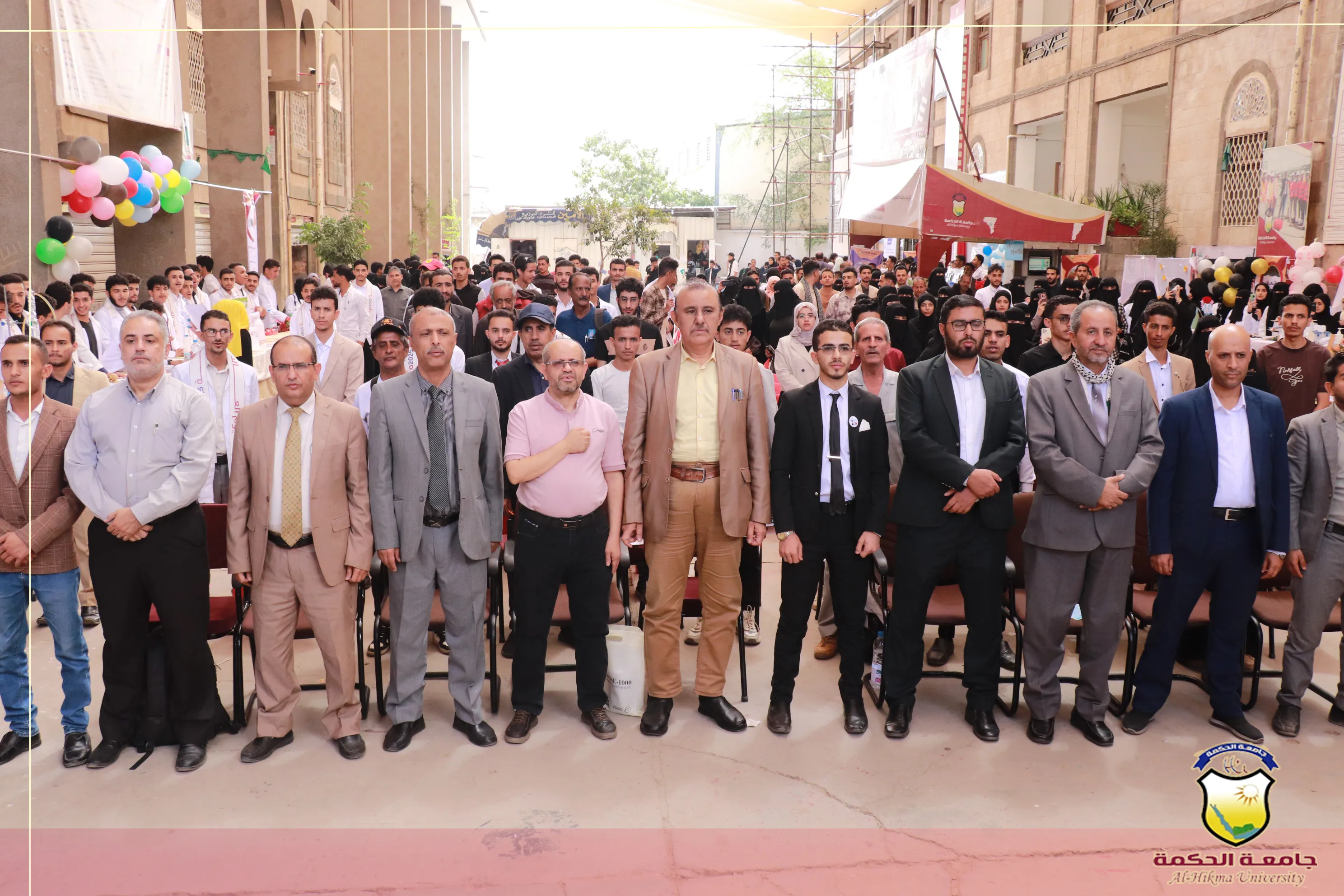 جامعة الحكمة تقيم ندوة ومعرض للإنتاج الصيدلي بمناسبة #اليوم_العالمي_للصيادلة