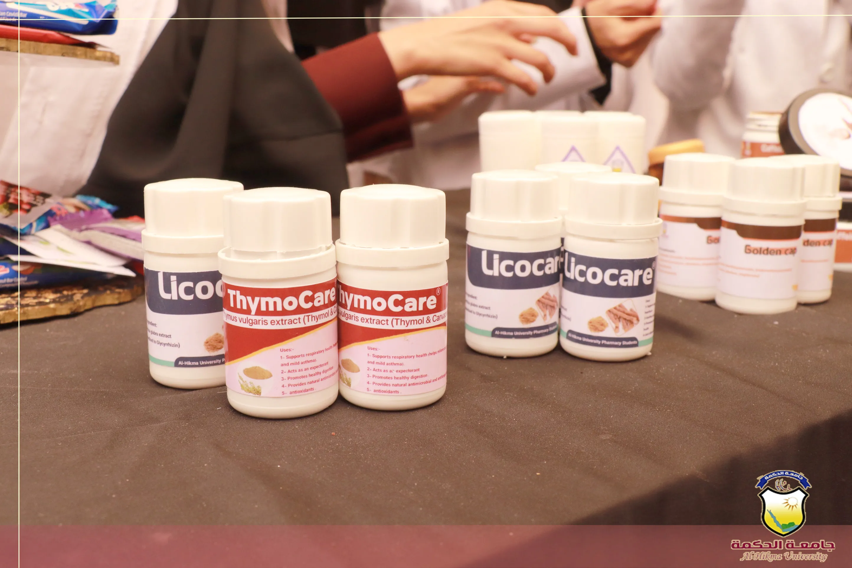 جامعة الحكمة تقيم ندوة ومعرض للإنتاج الصيدلي بمناسبة #اليوم_العالمي_للصيادلة