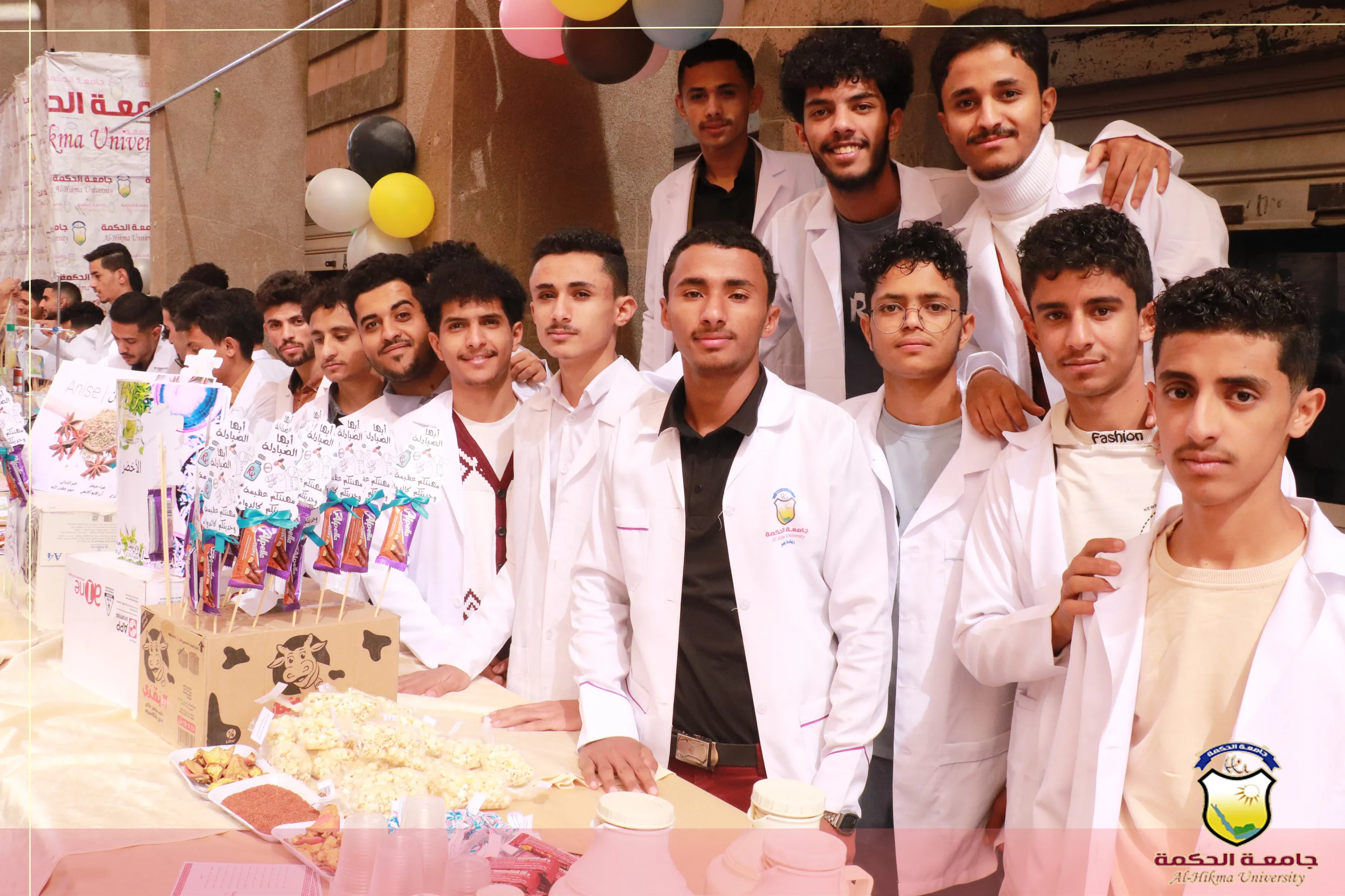 جامعة الحكمة تقيم ندوة ومعرض للإنتاج الصيدلي بمناسبة #اليوم_العالمي_للصيادلة