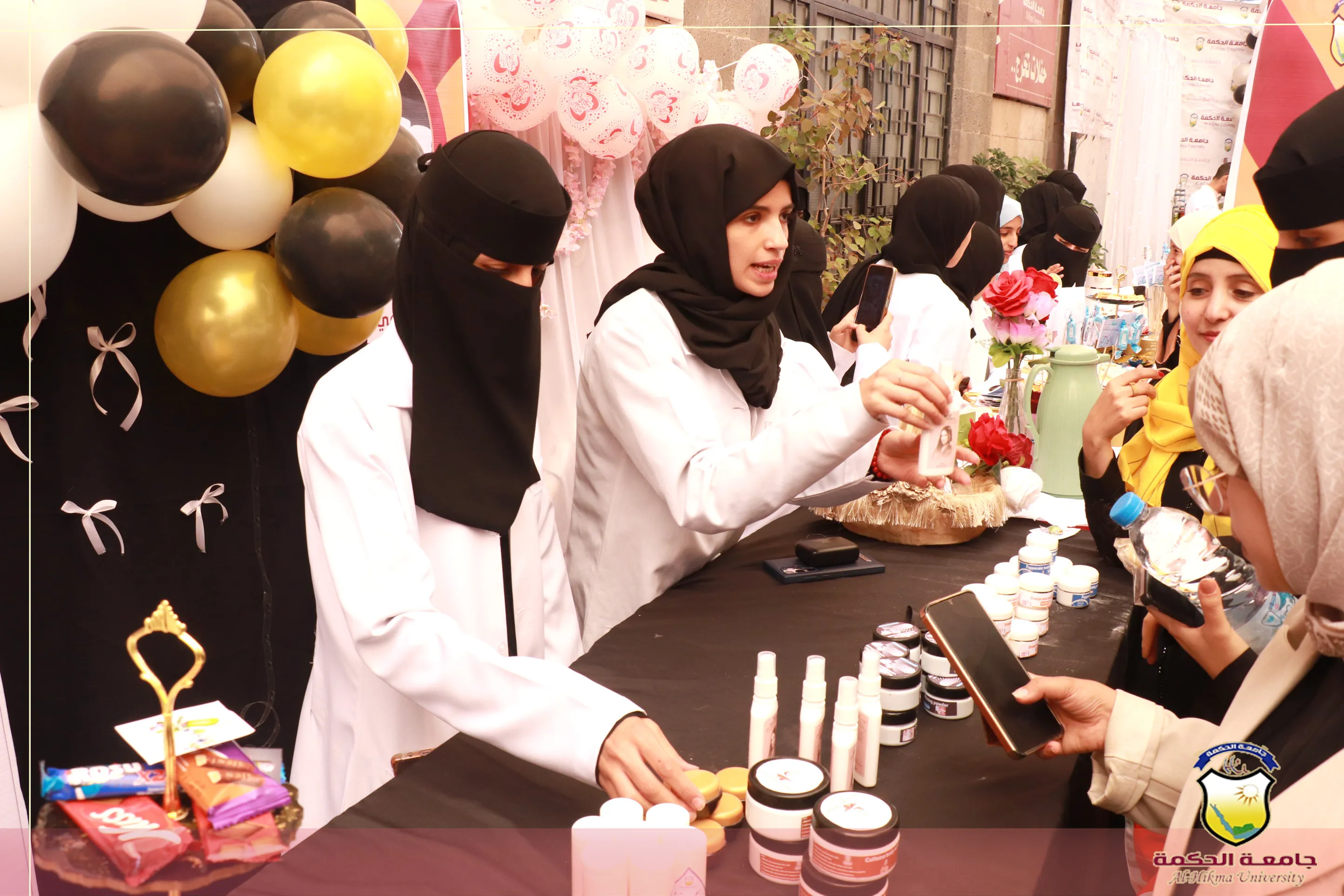 جامعة الحكمة تقيم ندوة ومعرض للإنتاج الصيدلي بمناسبة #اليوم_العالمي_للصيادلة