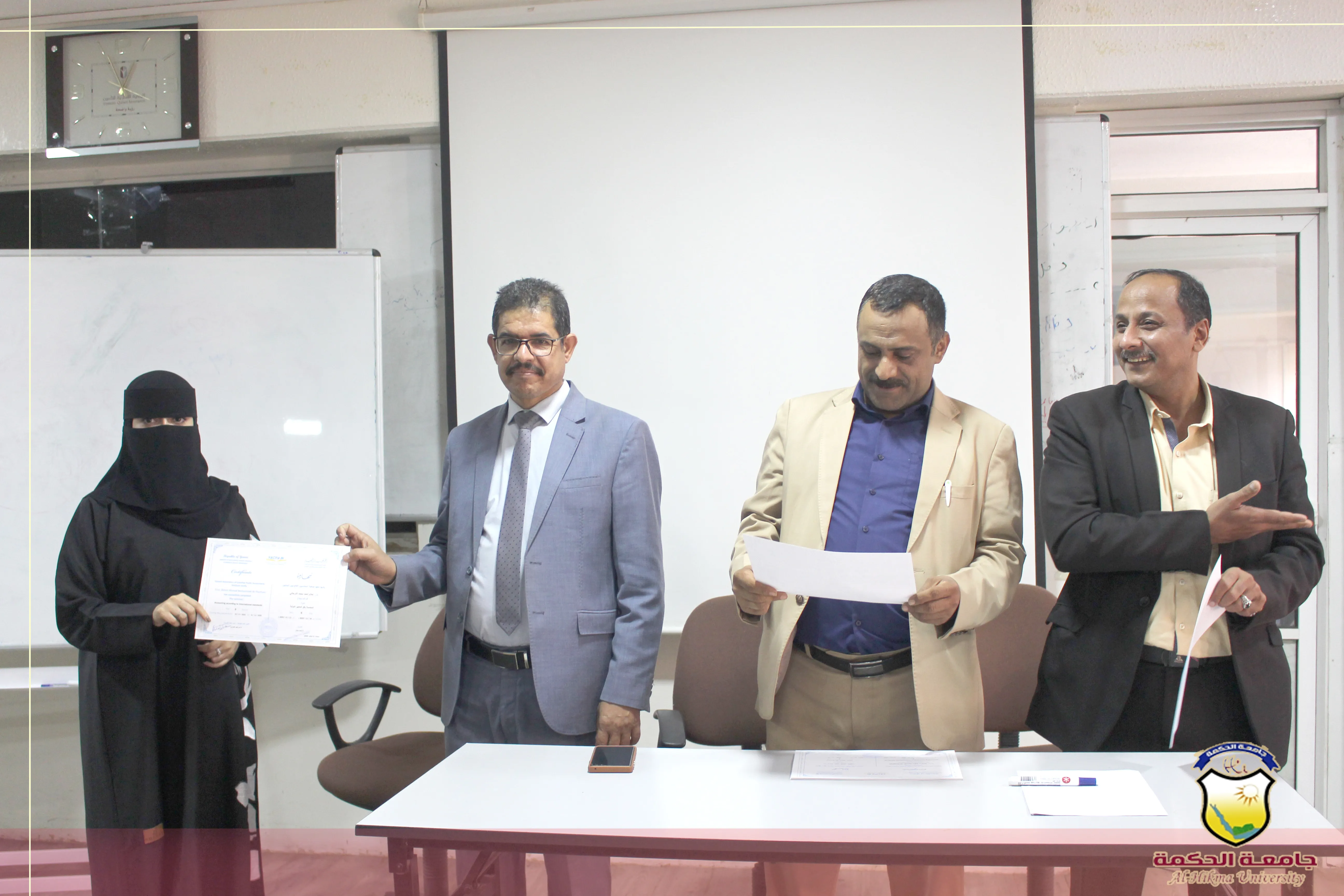 جمعية المحاسبين القانونيين اليمنيين تستقبل طلاب قسم المحاسبة من جامعة الحكمة