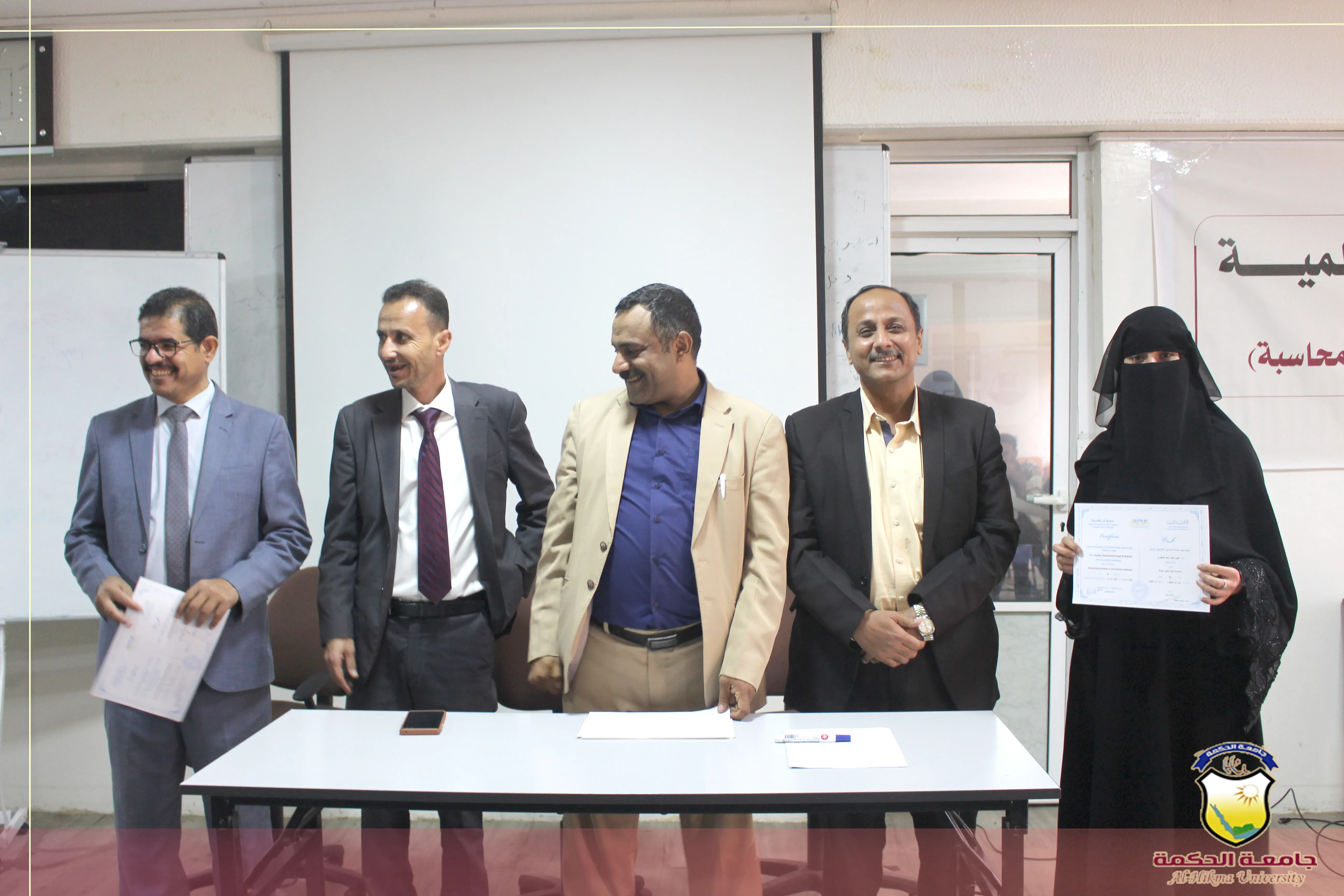 جمعية المحاسبين القانونيين اليمنيين تستقبل طلاب قسم المحاسبة من جامعة الحكمة