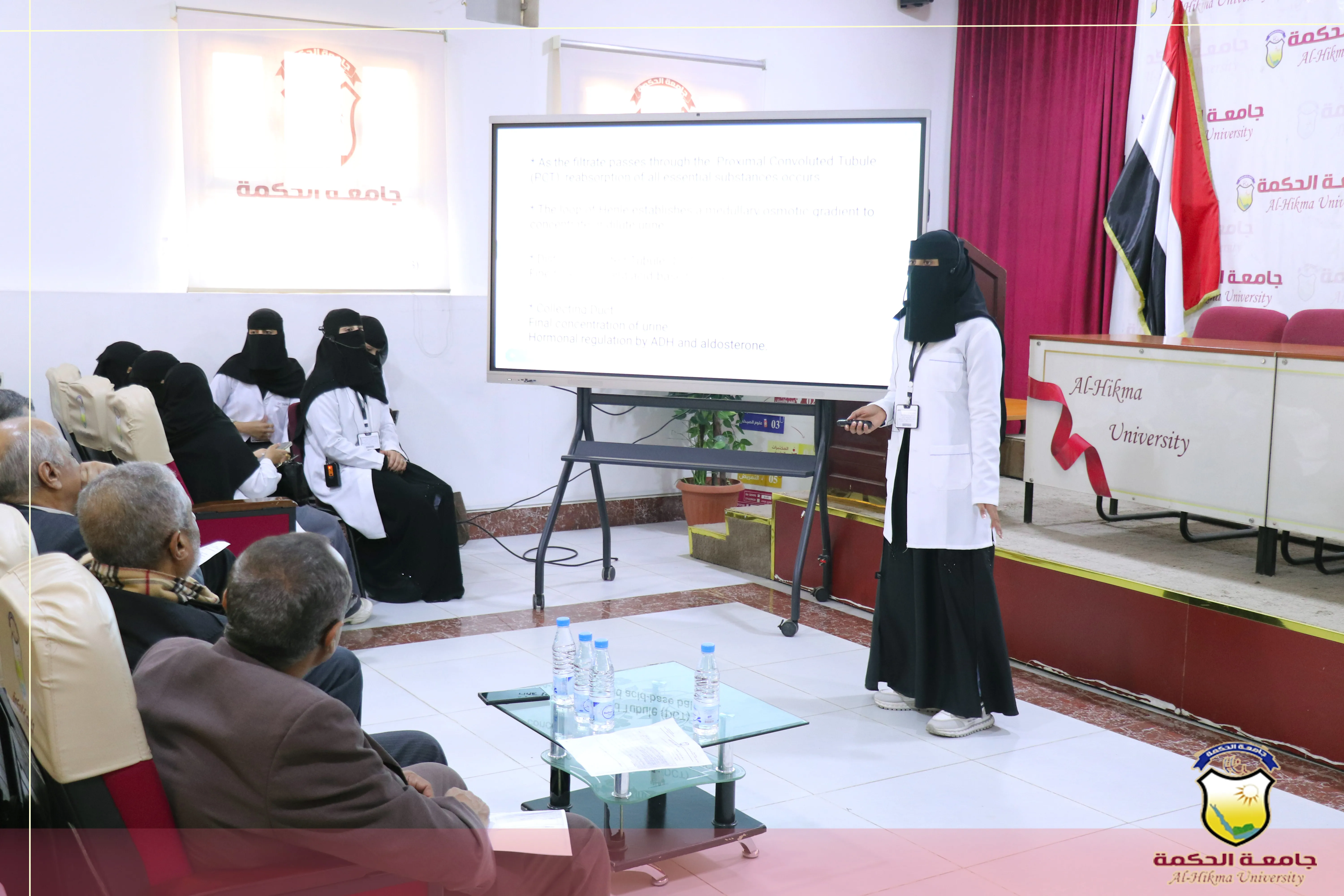 قسم الطب العام والجراحة بـ جامعة الحكمة - اليمن ينظم سمنار علمي حول (استراتيجية التعليم لحل المشكلة الصحية)