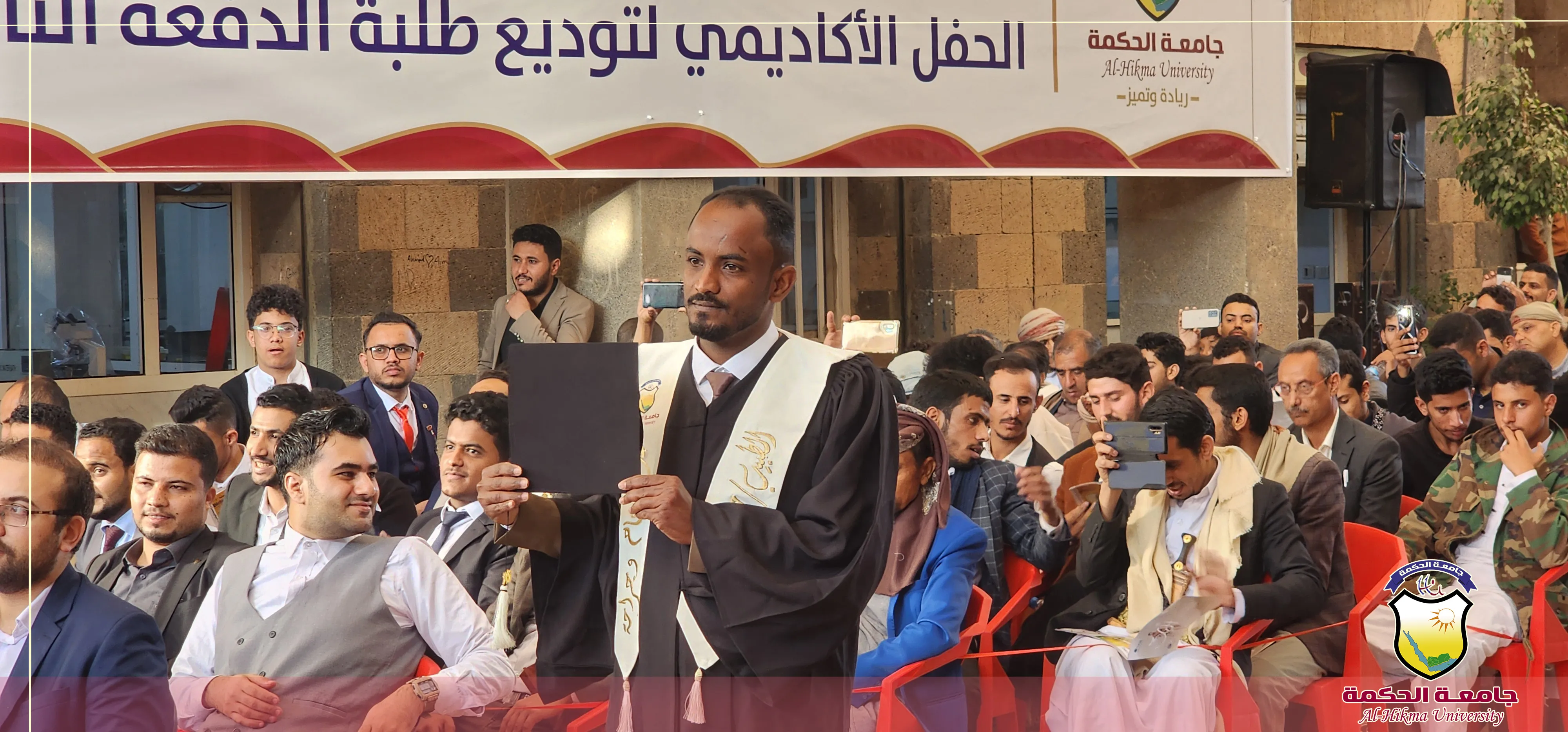 جامعة الحكمة تنظّم حفلاً أكاديمياً لتوديع الدفعة الثانية من قسم الطب العام والجراحة